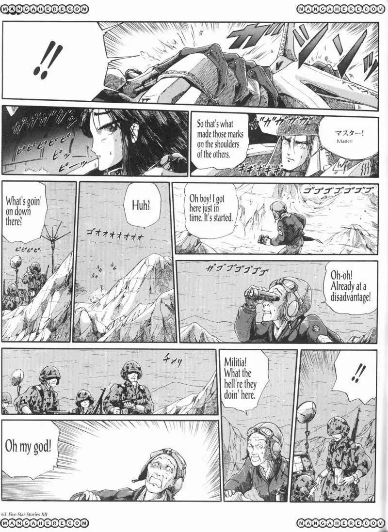 Five Star Monogatari chapter 12 page 64