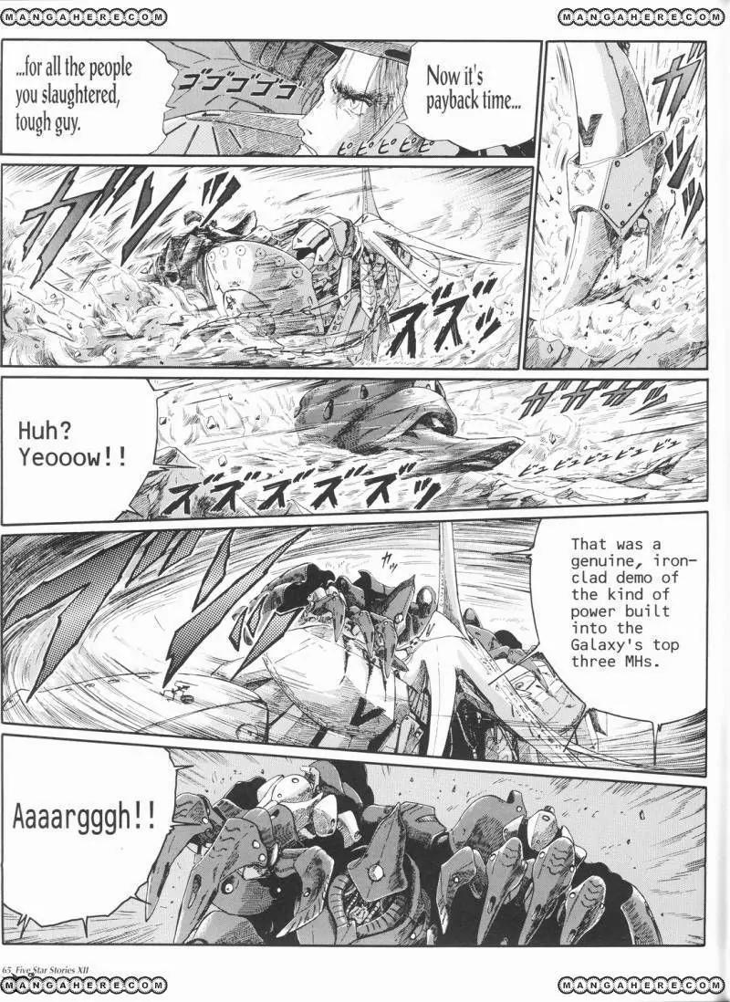 Five Star Monogatari chapter 12 page 66