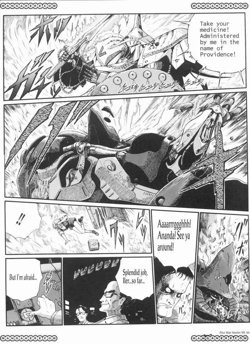 Five Star Monogatari chapter 12 page 67