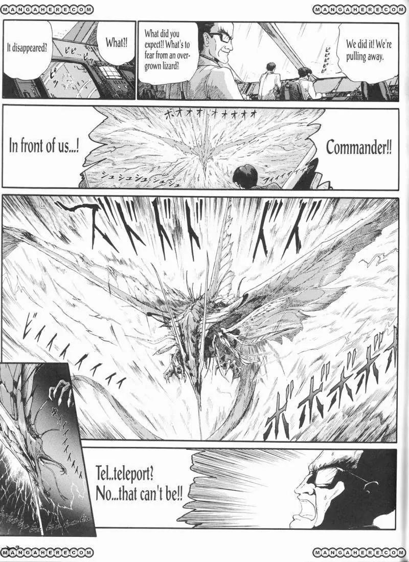 Five Star Monogatari chapter 12 page 72