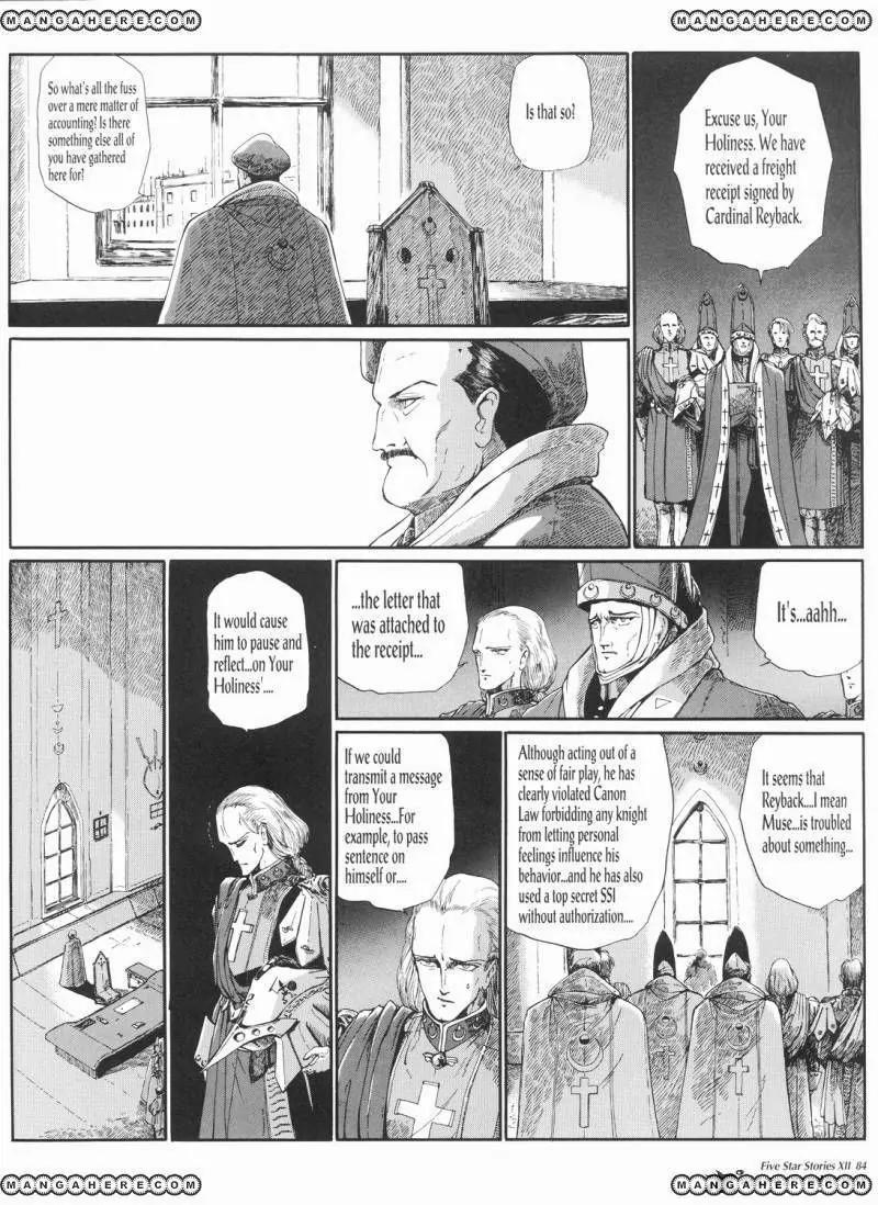 Five Star Monogatari chapter 12 page 85