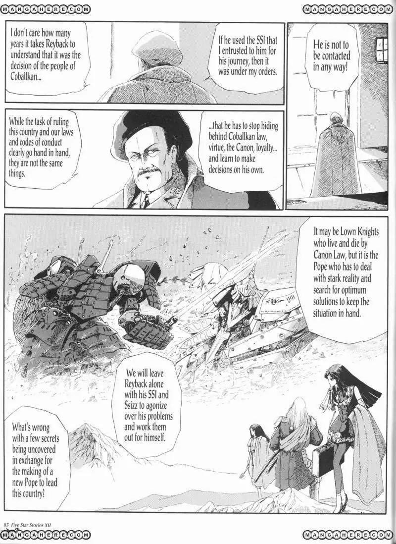 Five Star Monogatari chapter 12 page 86