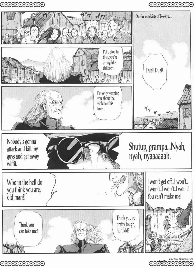 Five Star Monogatari chapter 12 page 89