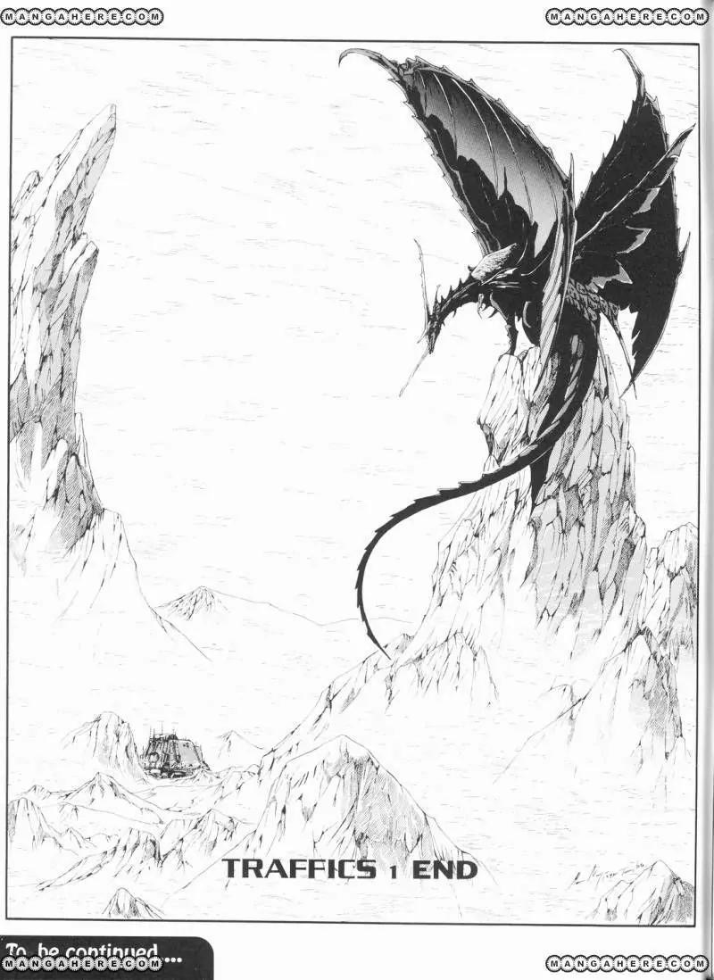 Five Star Monogatari chapter 12 page 94