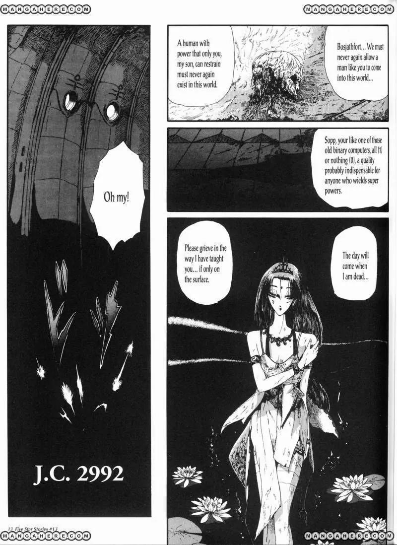Five Star Monogatari chapter 13 page 14