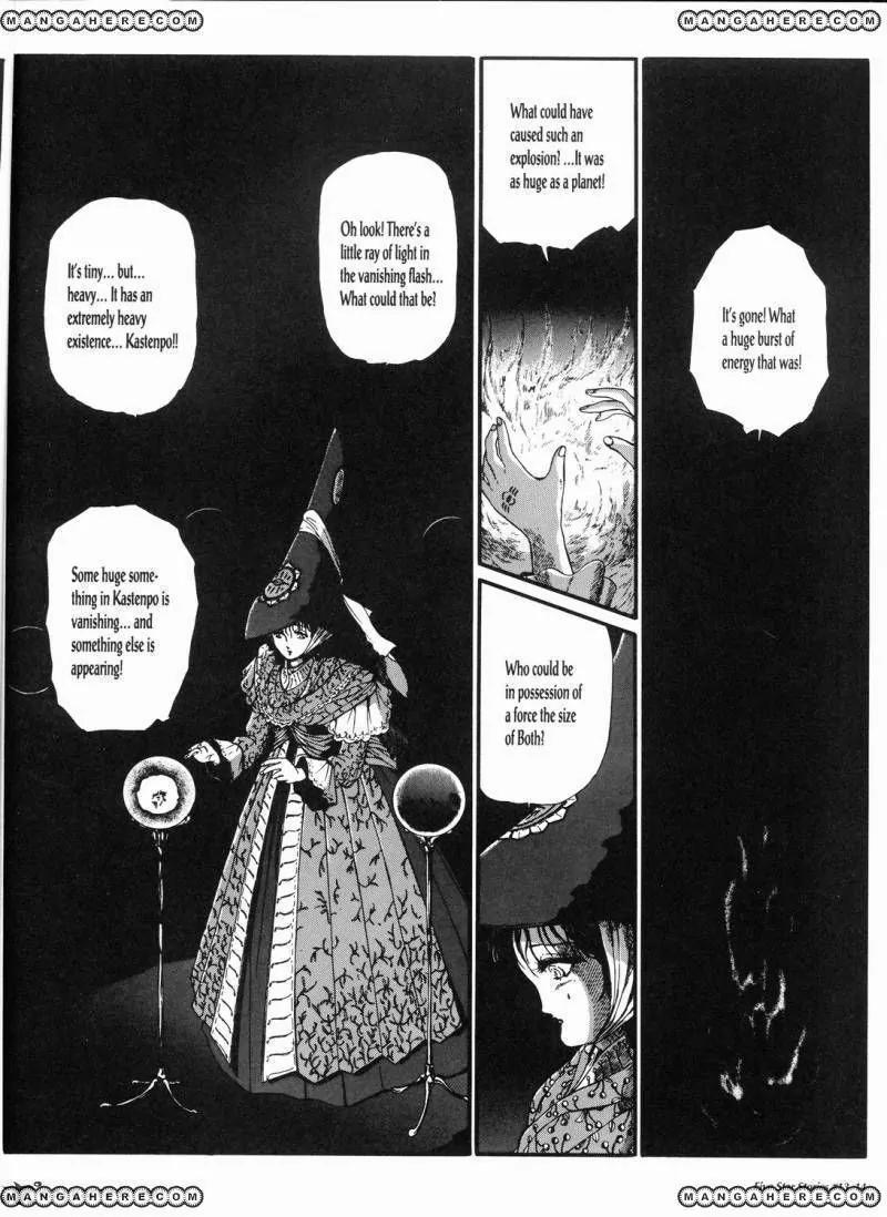 Five Star Monogatari chapter 13 page 15