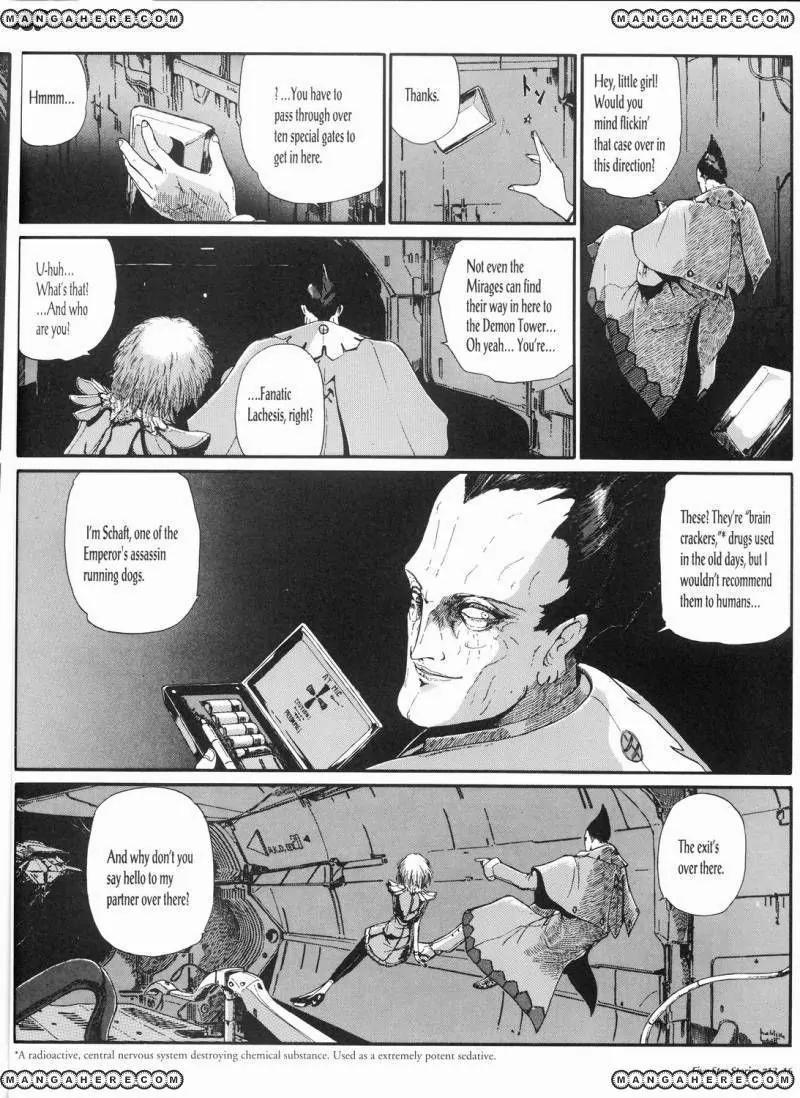 Five Star Monogatari chapter 13 page 17