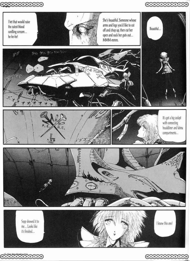 Five Star Monogatari chapter 13 page 18