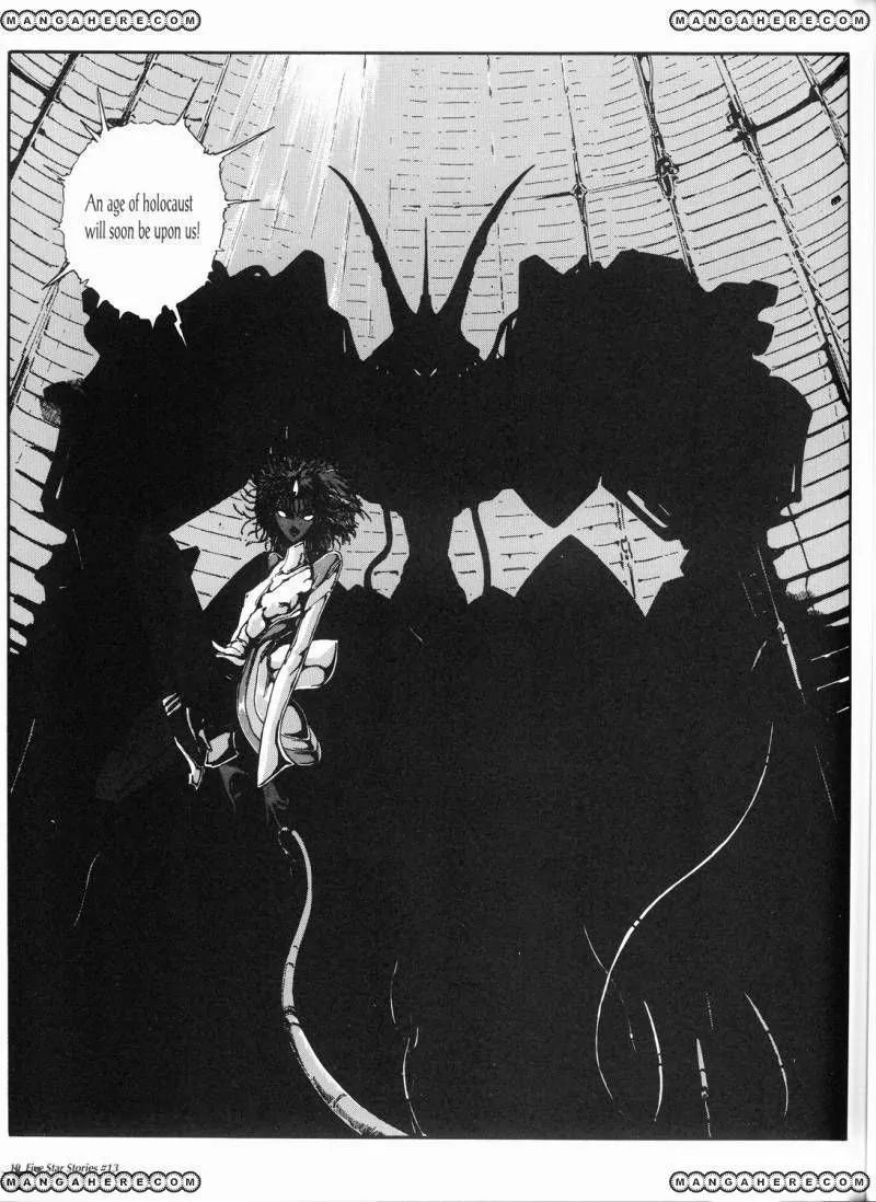 Five Star Monogatari chapter 13 page 20