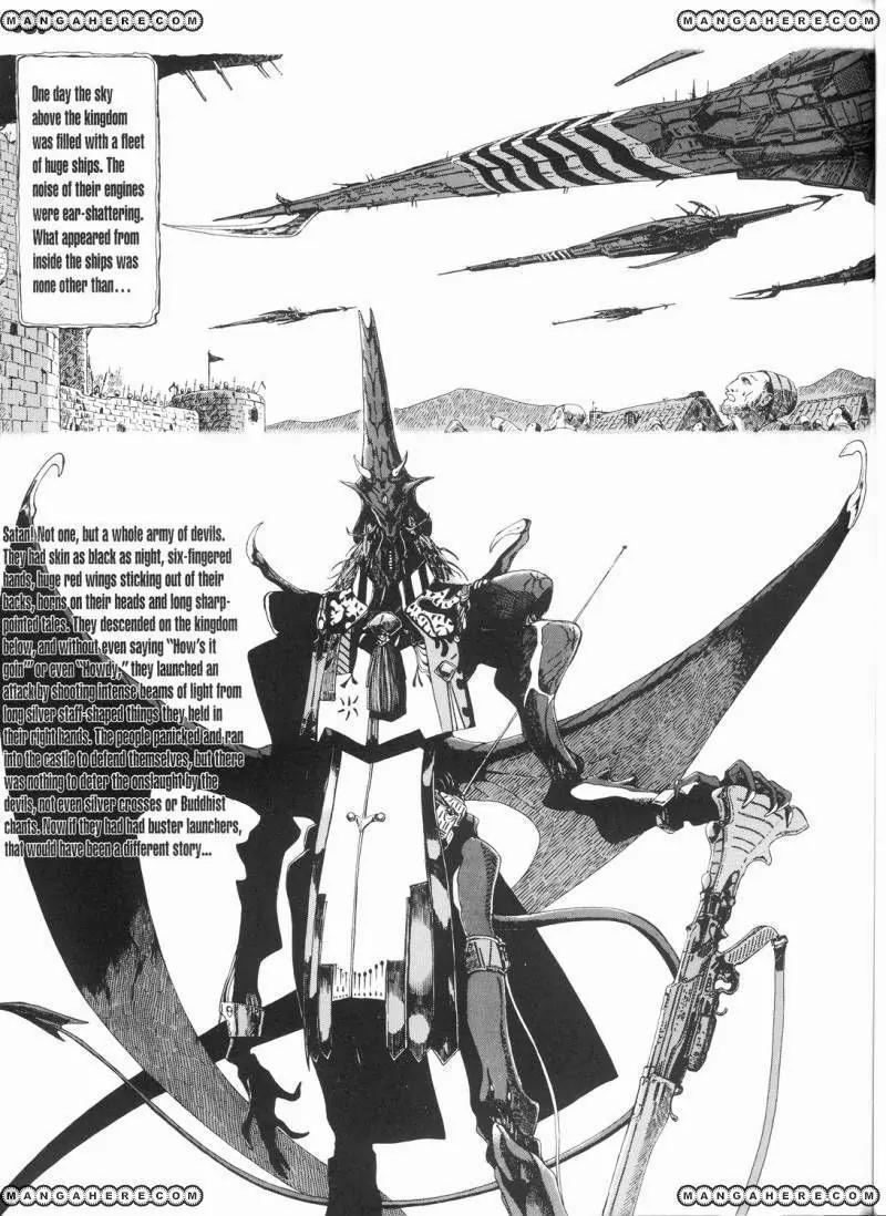 Five Star Monogatari chapter 13 page 24