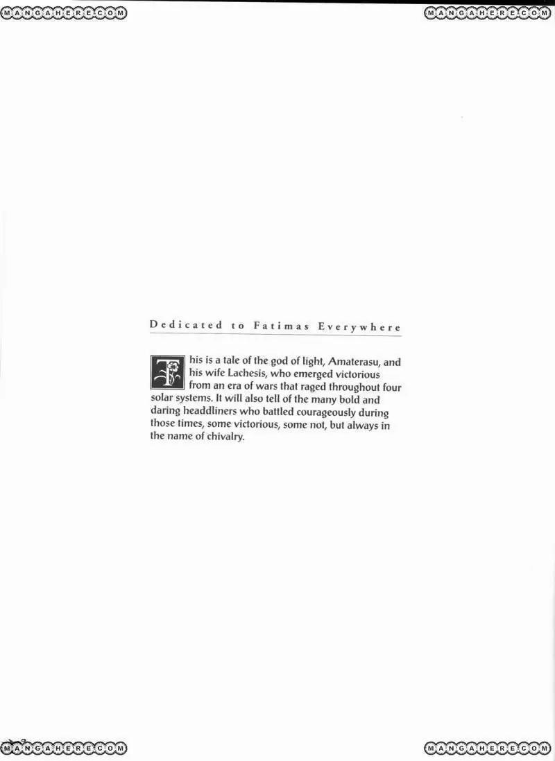 Five Star Monogatari chapter 13 page 3