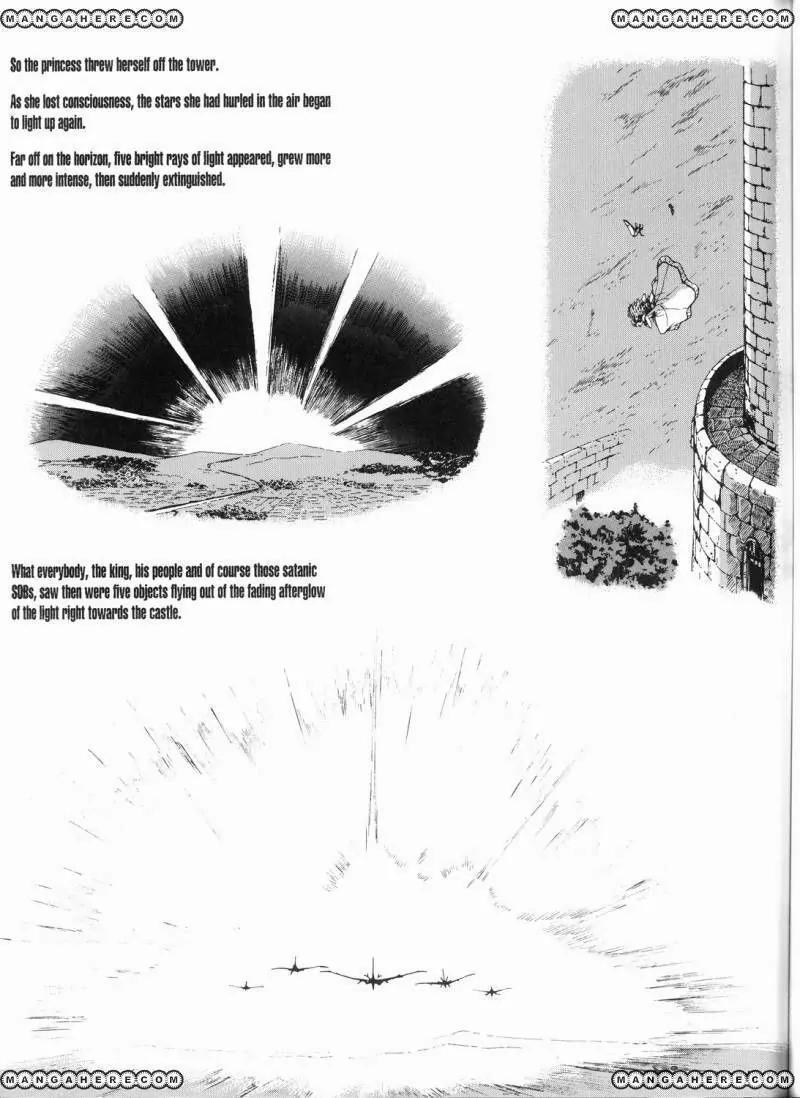 Five Star Monogatari chapter 13 page 30