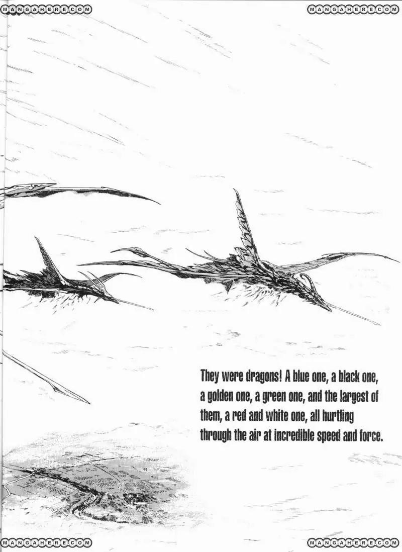 Five Star Monogatari chapter 13 page 31