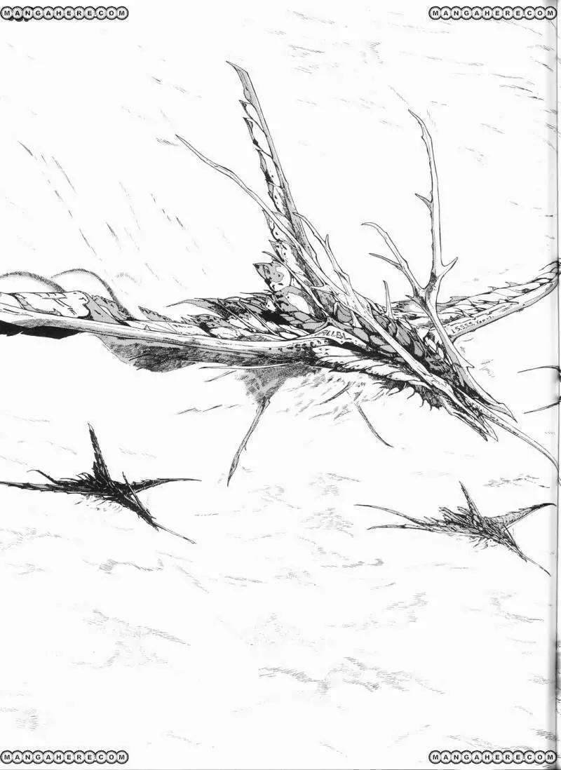 Five Star Monogatari chapter 13 page 32