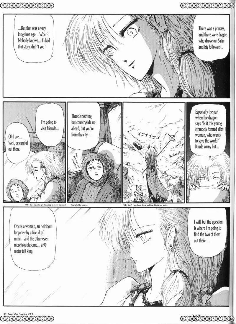 Five Star Monogatari chapter 13 page 36