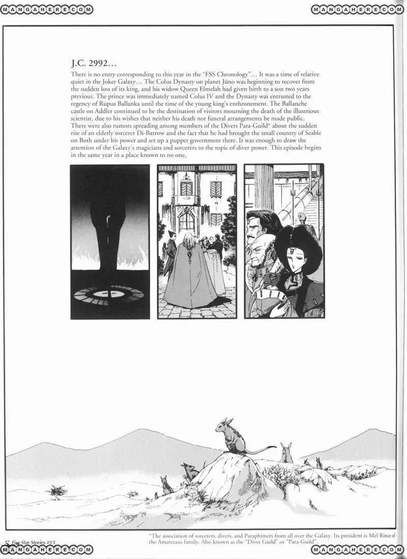 Five Star Monogatari chapter 13 page 38