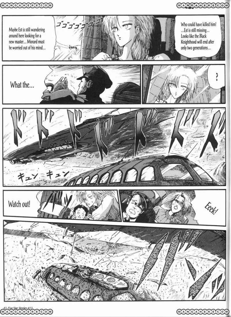 Five Star Monogatari chapter 13 page 44