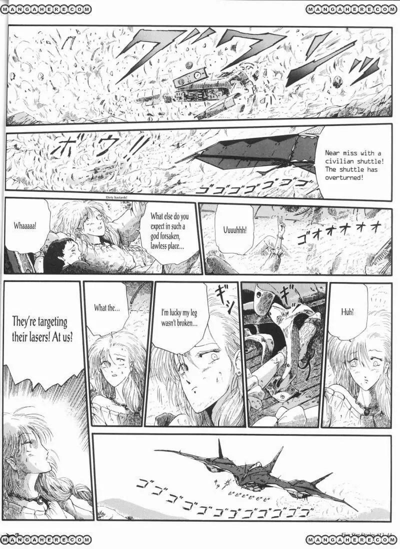 Five Star Monogatari chapter 13 page 45