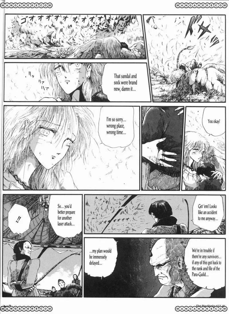 Five Star Monogatari chapter 13 page 47