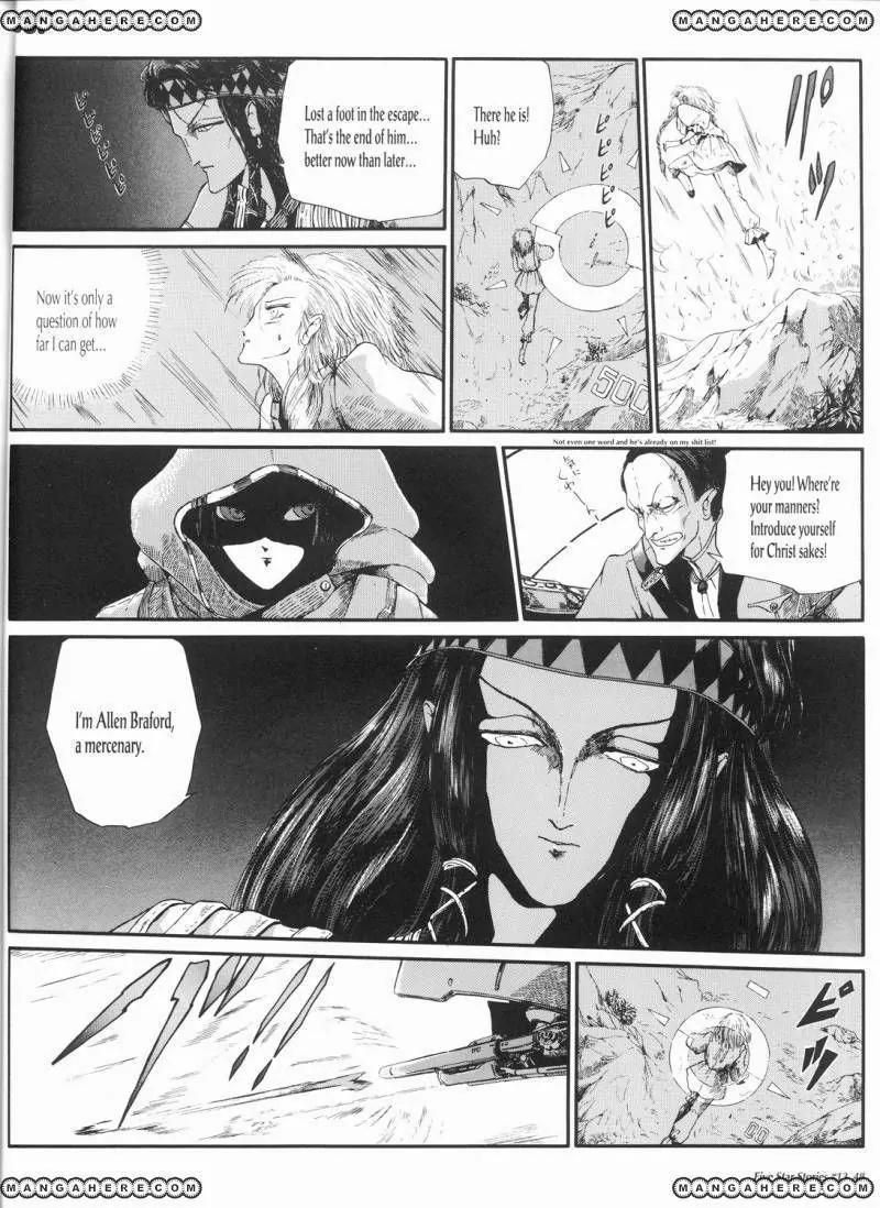 Five Star Monogatari chapter 13 page 49