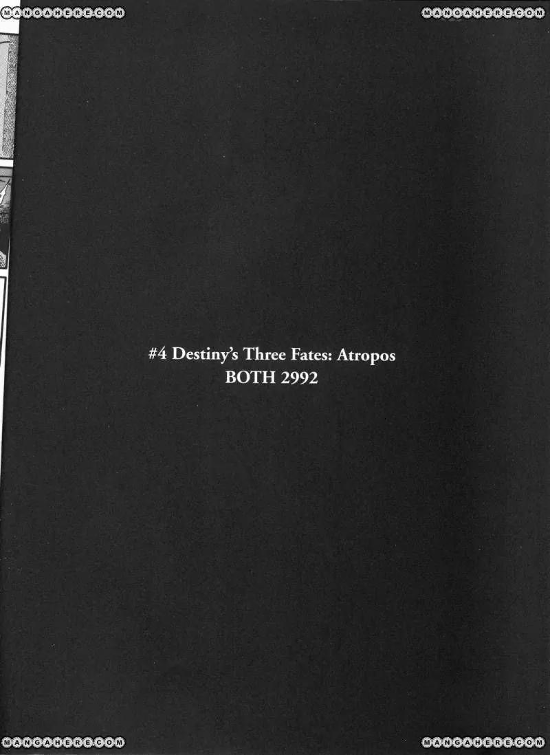 Five Star Monogatari chapter 13 page 5