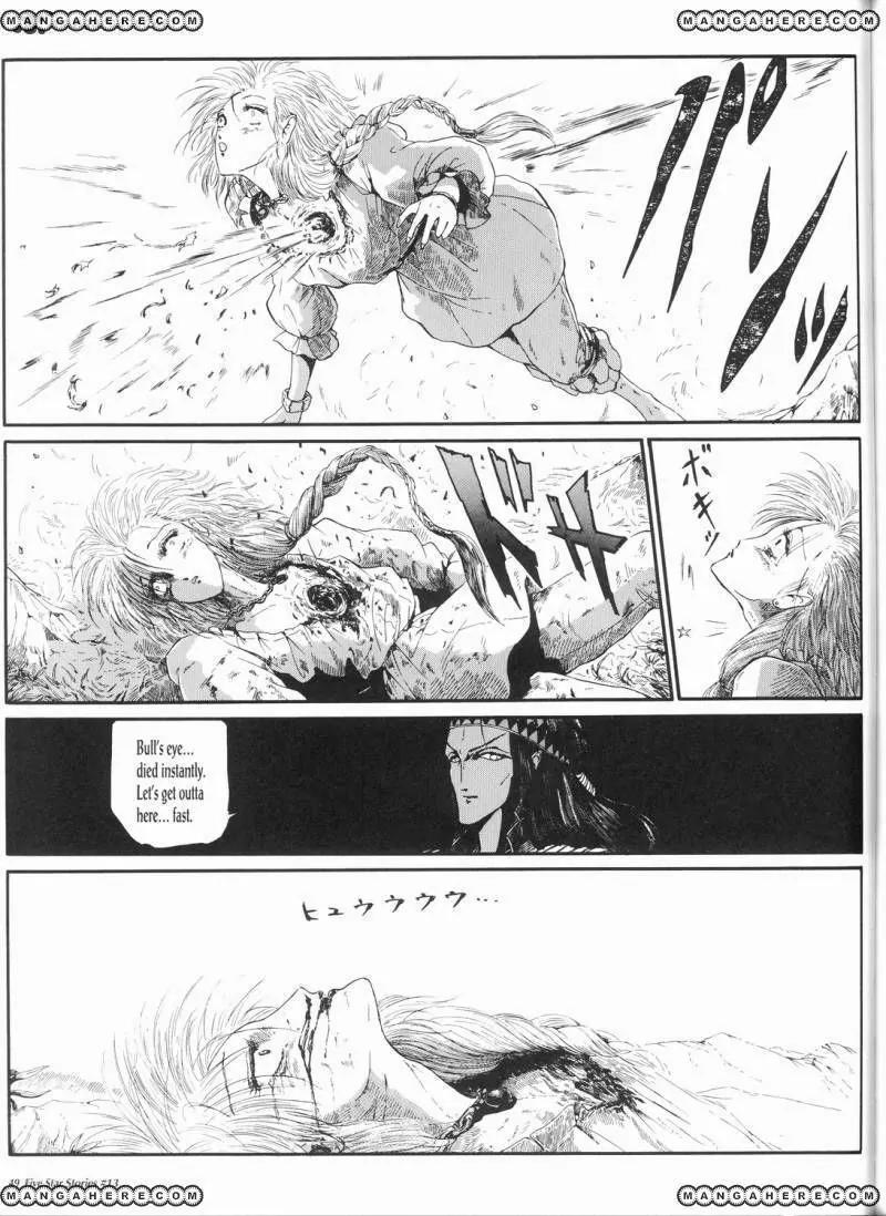 Five Star Monogatari chapter 13 page 50