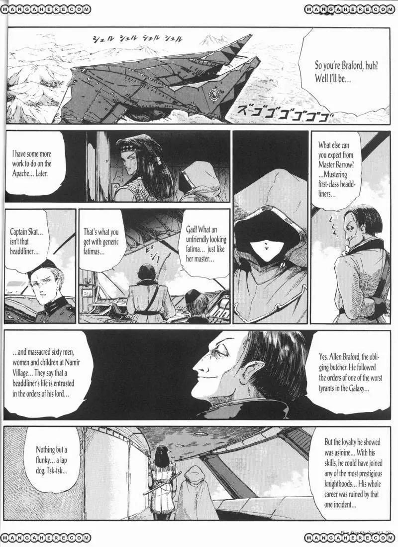 Five Star Monogatari chapter 13 page 51