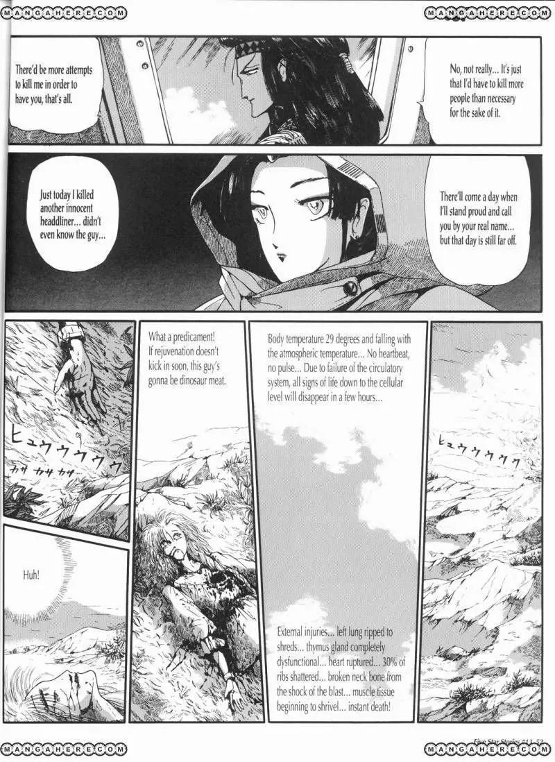 Five Star Monogatari chapter 13 page 53