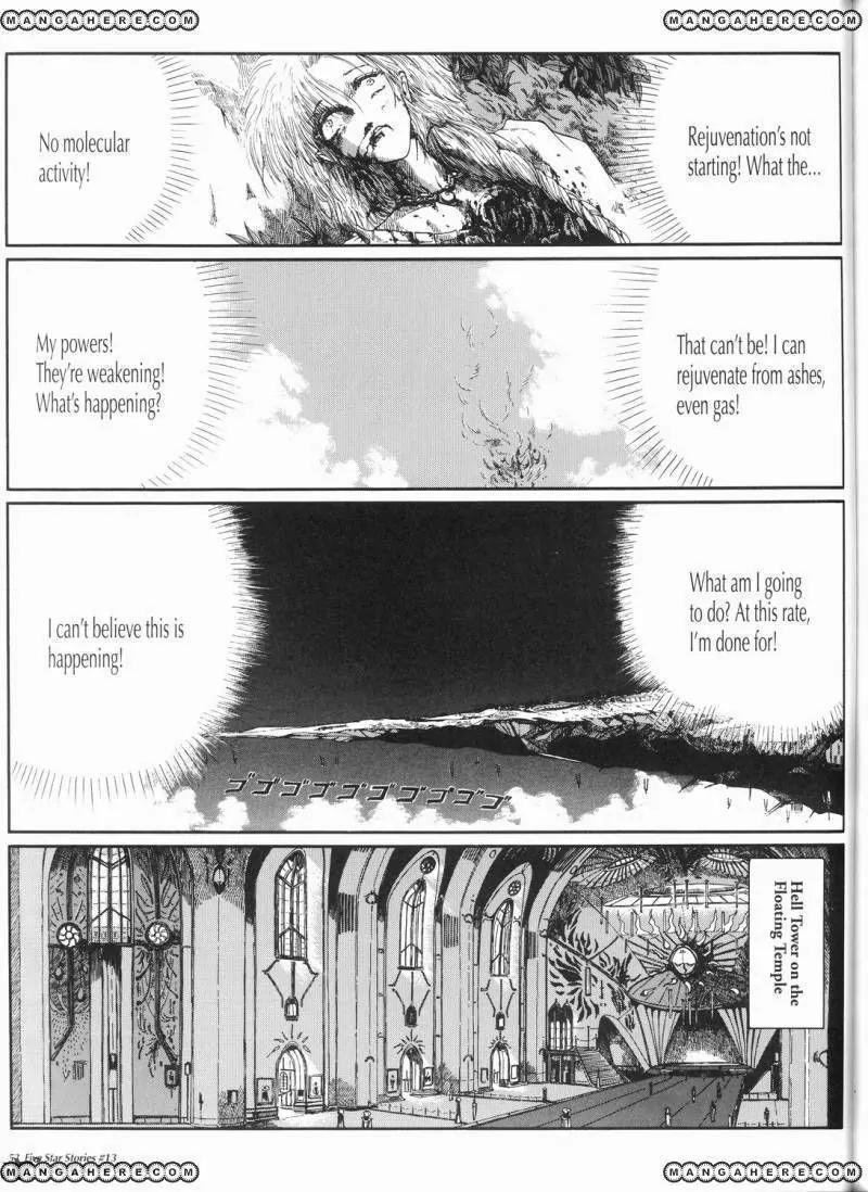 Five Star Monogatari chapter 13 page 54
