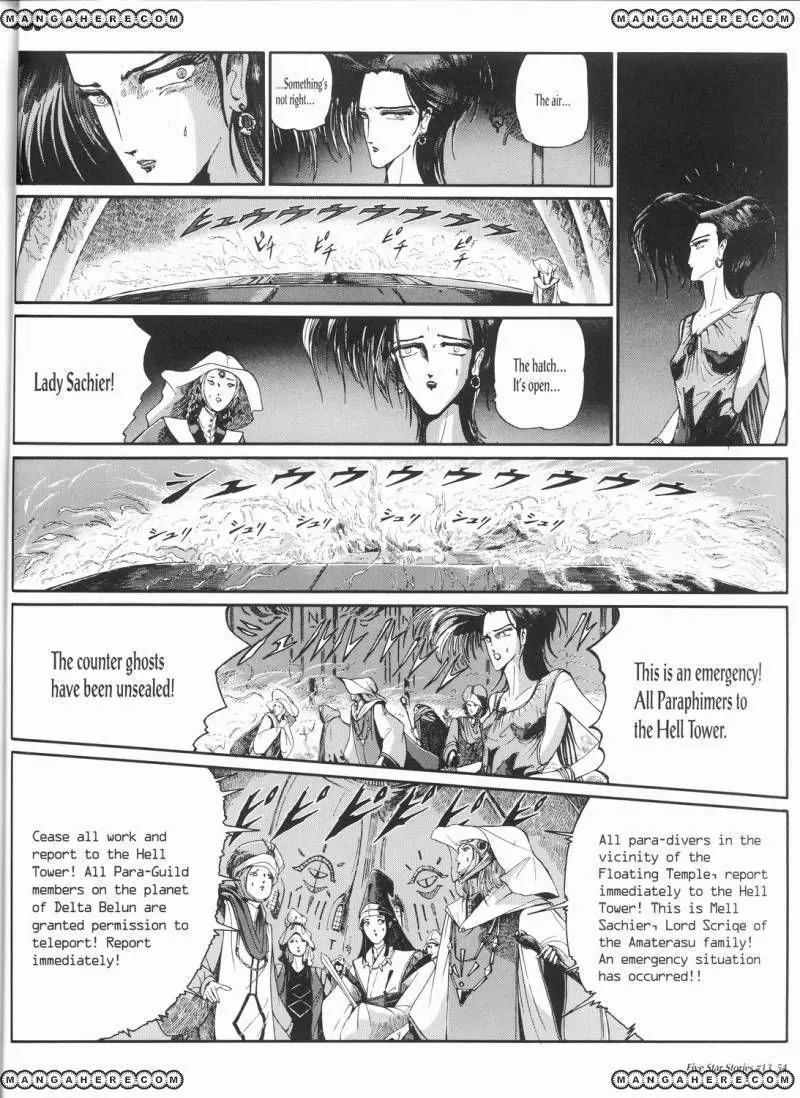 Five Star Monogatari chapter 13 page 55