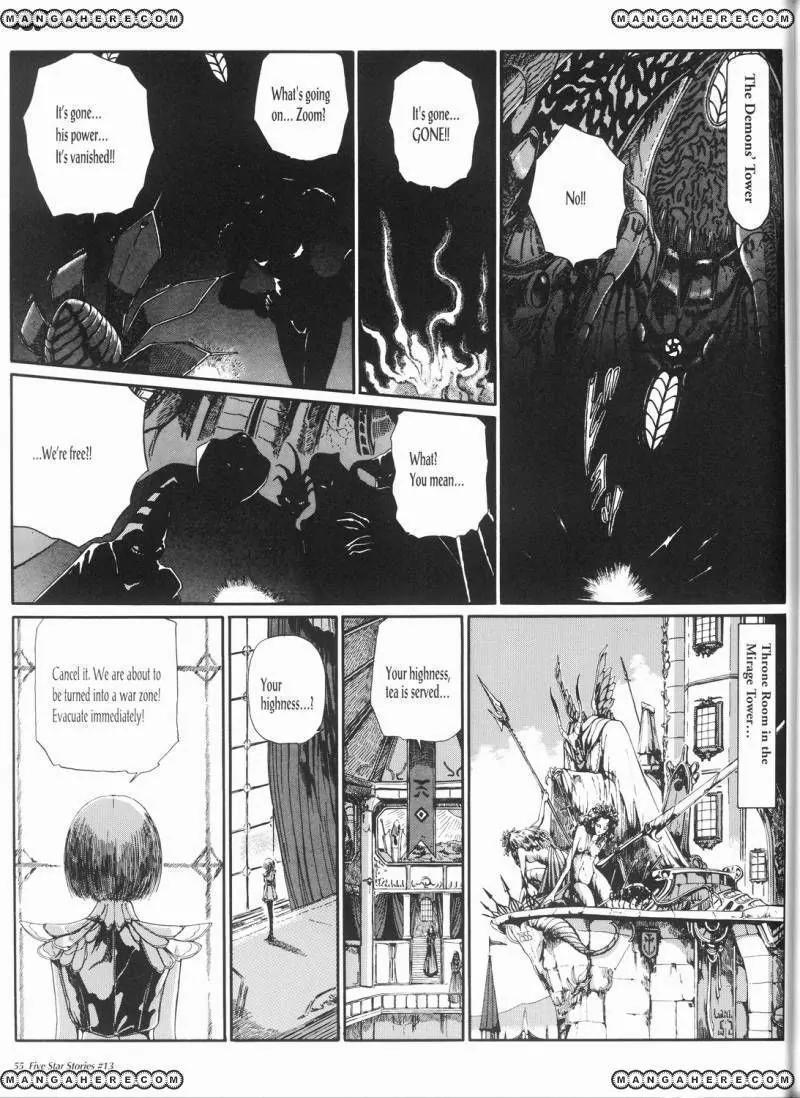 Five Star Monogatari chapter 13 page 56