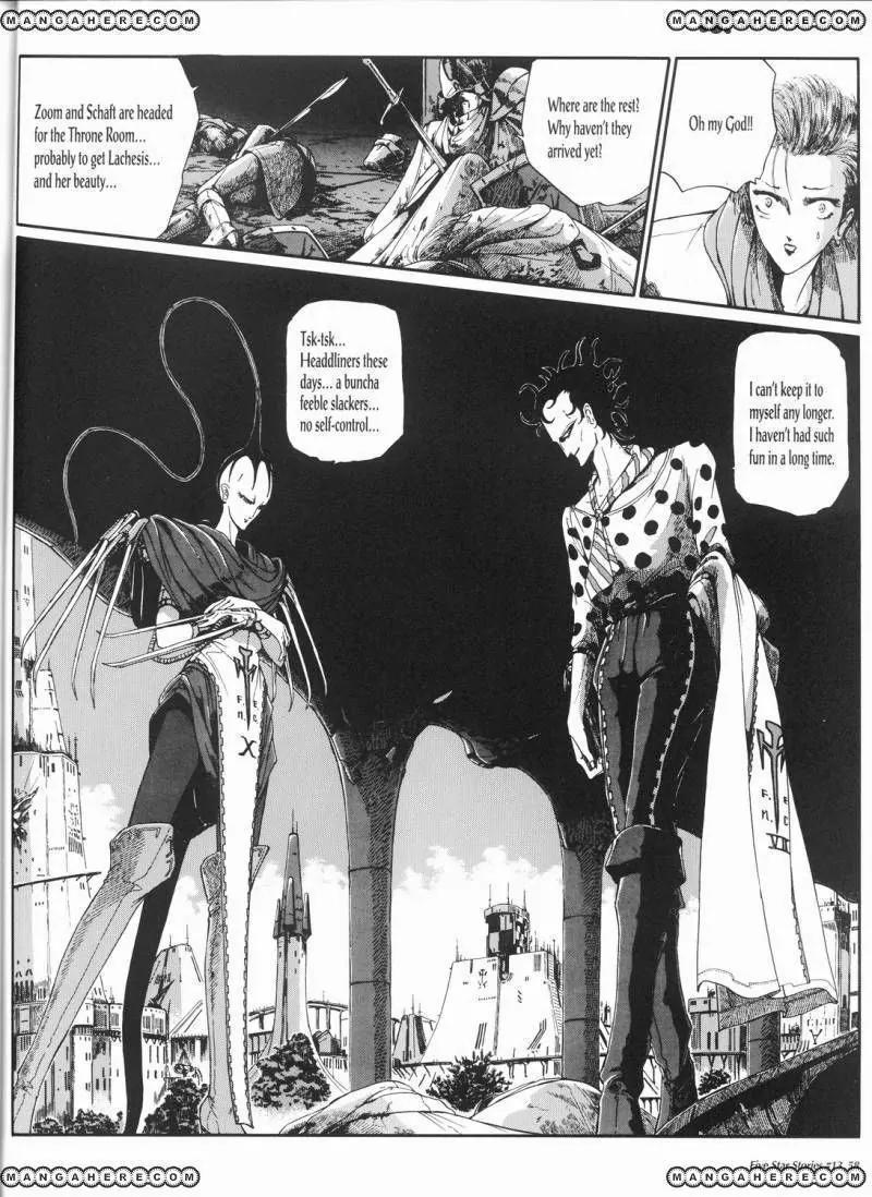 Five Star Monogatari chapter 13 page 59