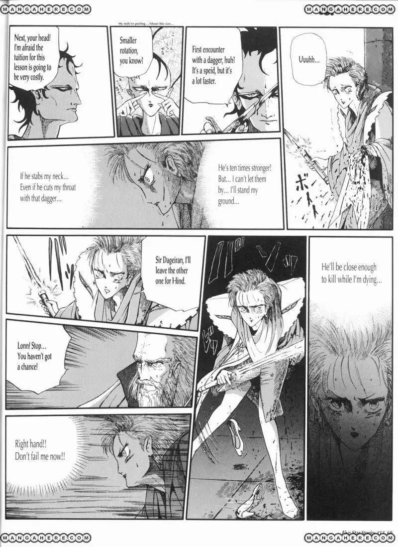 Five Star Monogatari chapter 13 page 61