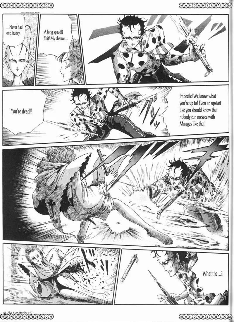 Five Star Monogatari chapter 13 page 62