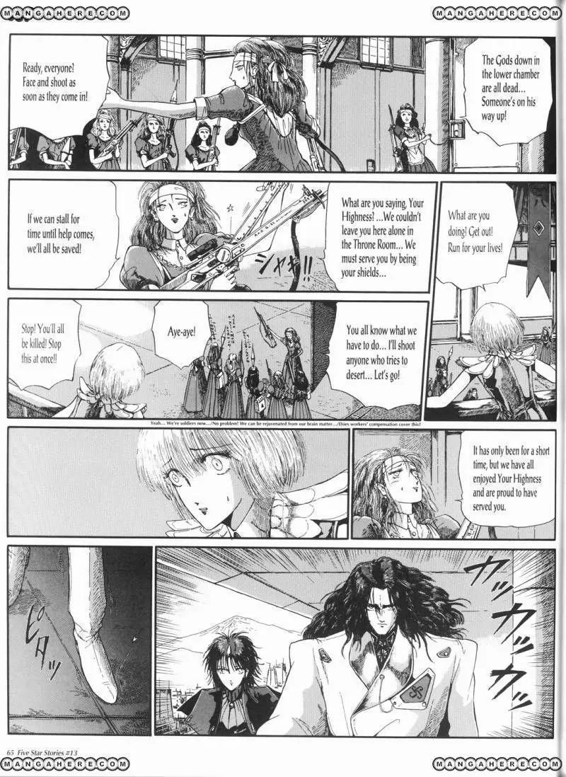 Five Star Monogatari chapter 13 page 66