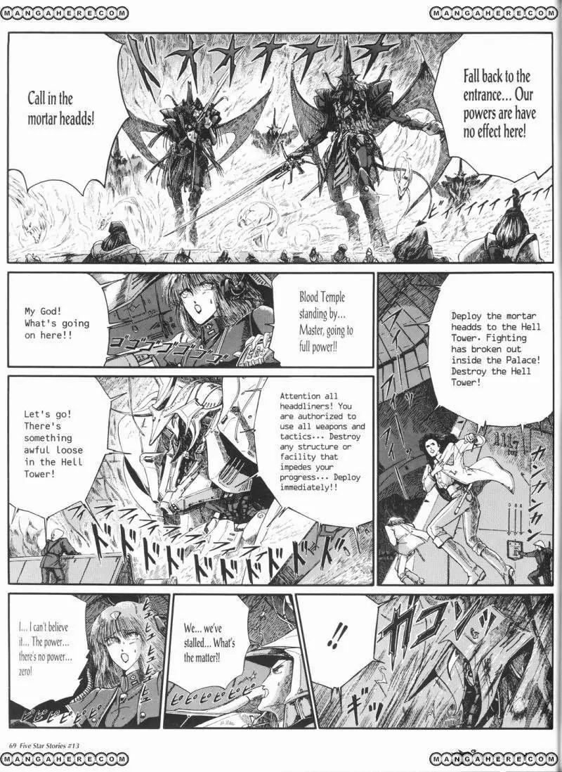 Five Star Monogatari chapter 13 page 70