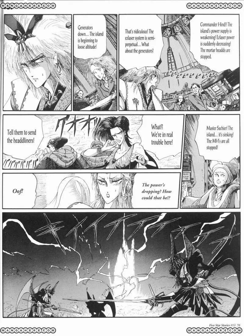 Five Star Monogatari chapter 13 page 71