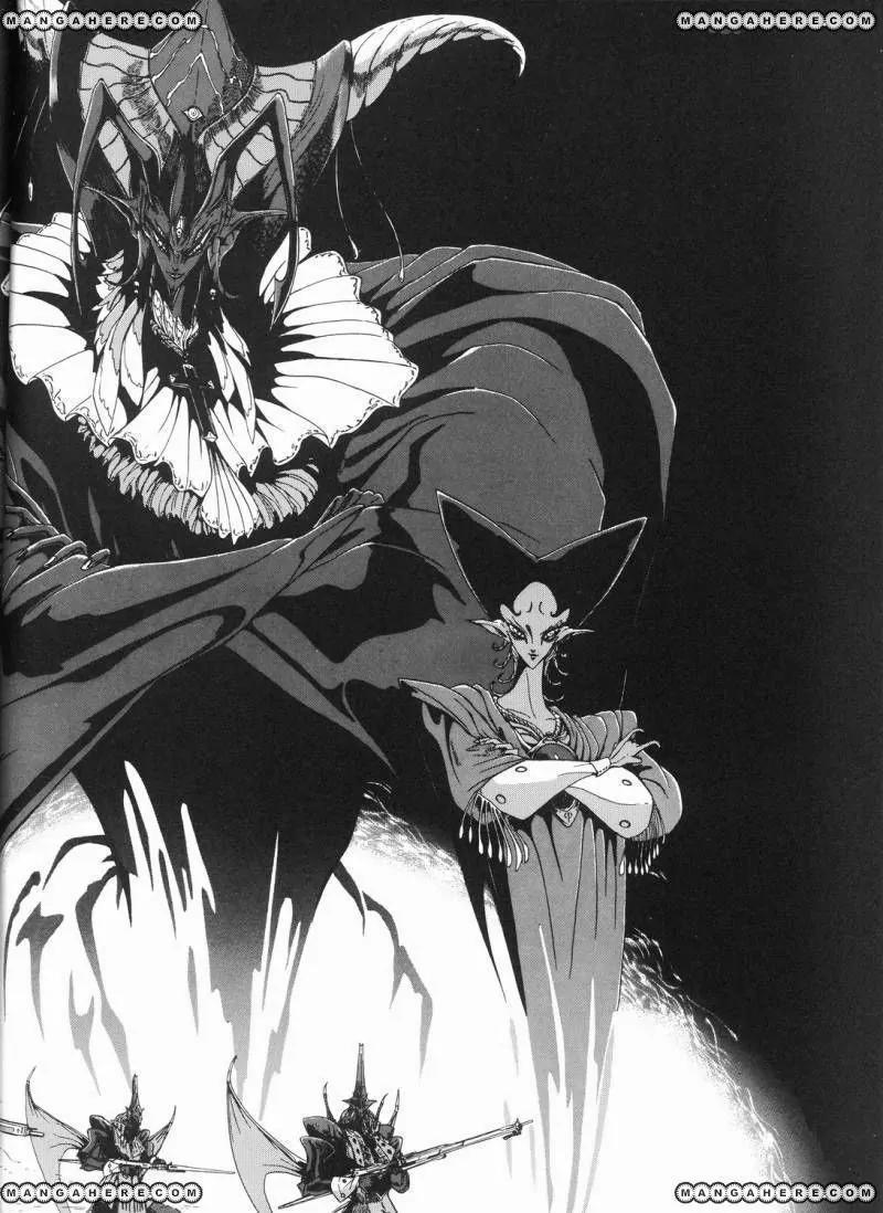 Five Star Monogatari chapter 13 page 73