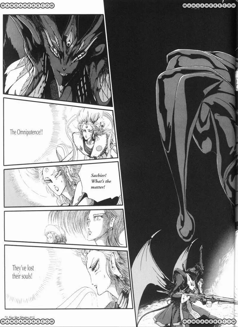 Five Star Monogatari chapter 13 page 74