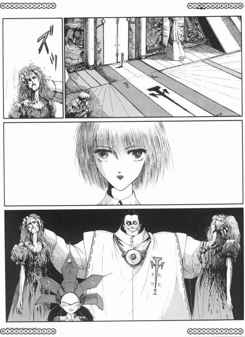 Five Star Monogatari chapter 13 page 78