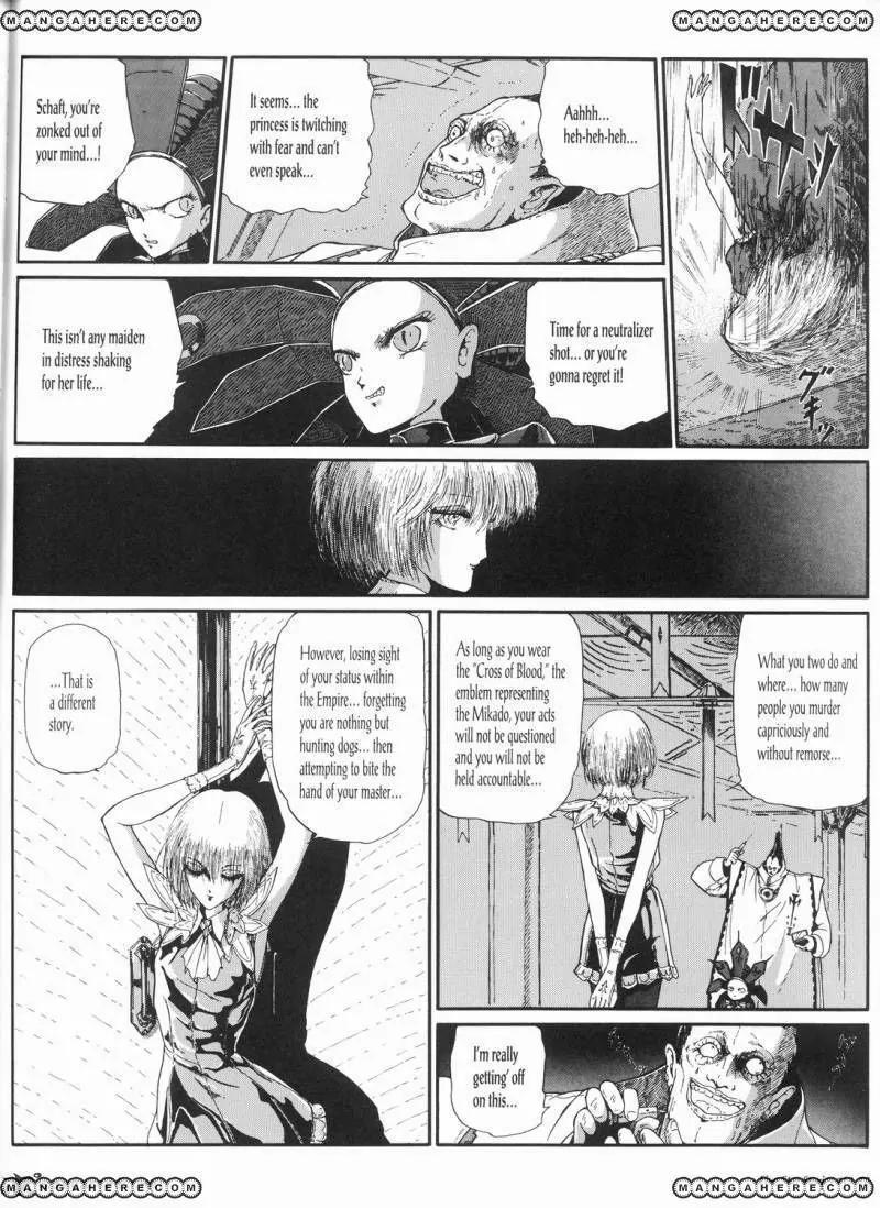 Five Star Monogatari chapter 13 page 79