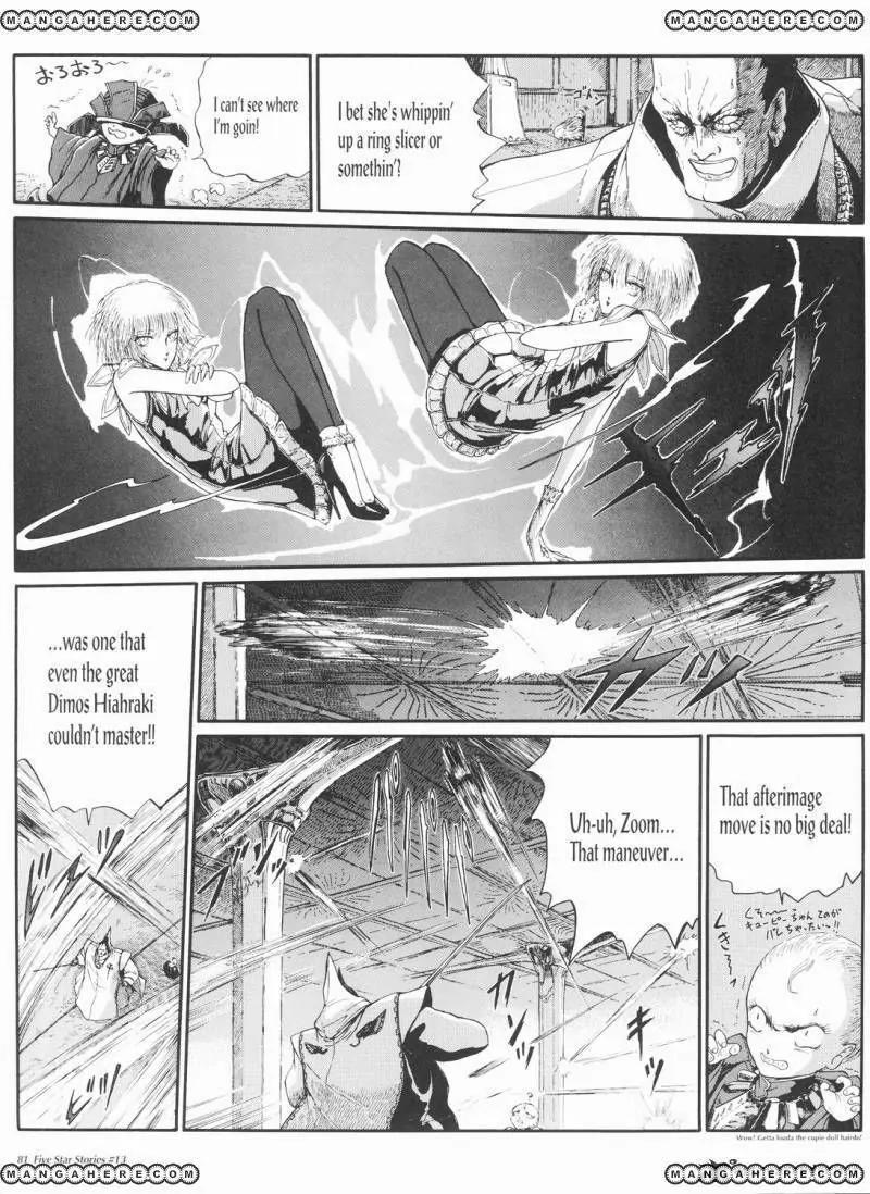 Five Star Monogatari chapter 13 page 82