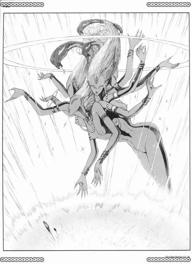 Five Star Monogatari chapter 13 page 87