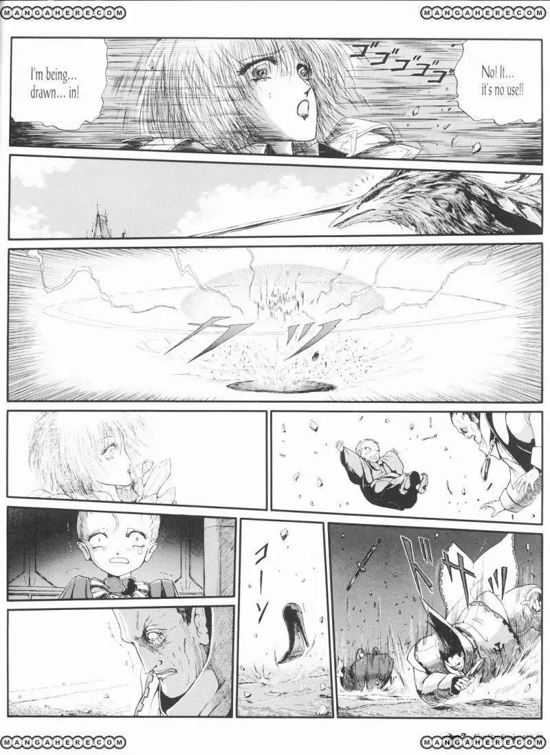 Five Star Monogatari chapter 13 page 89