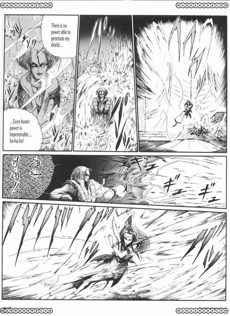 Five Star Monogatari chapter 13 page 9