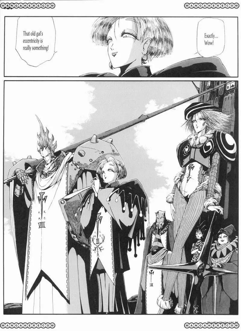 Five Star Monogatari chapter 13 page 91