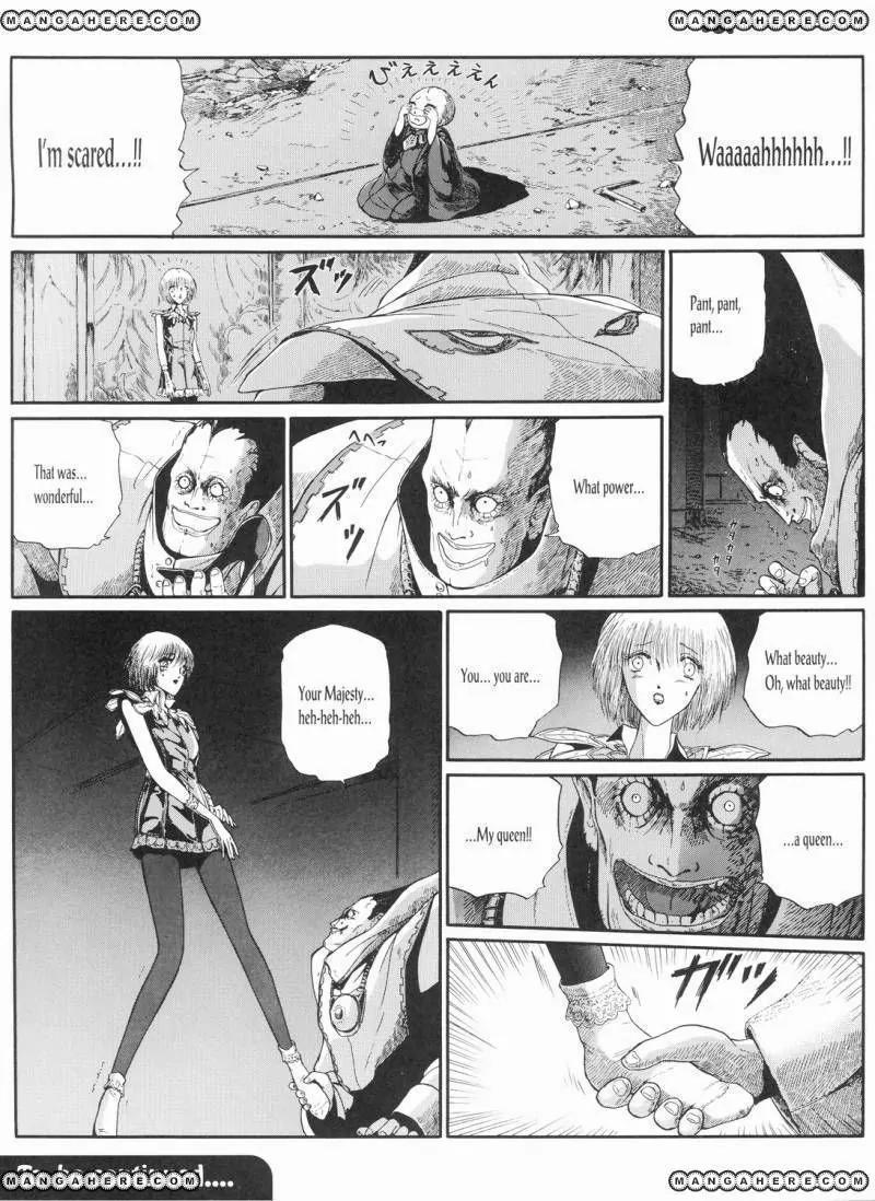 Five Star Monogatari chapter 13 page 92