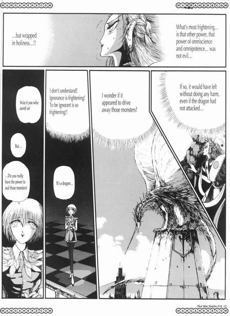 Five Star Monogatari chapter 14 page 13