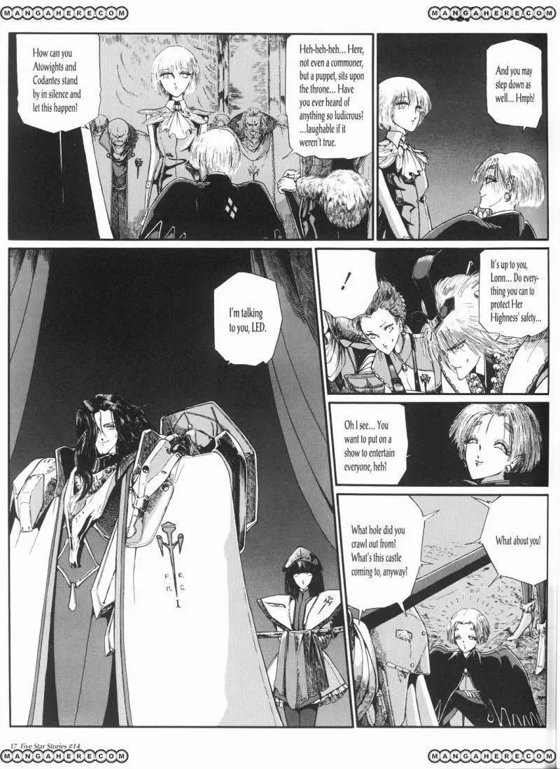 Five Star Monogatari chapter 14 page 18