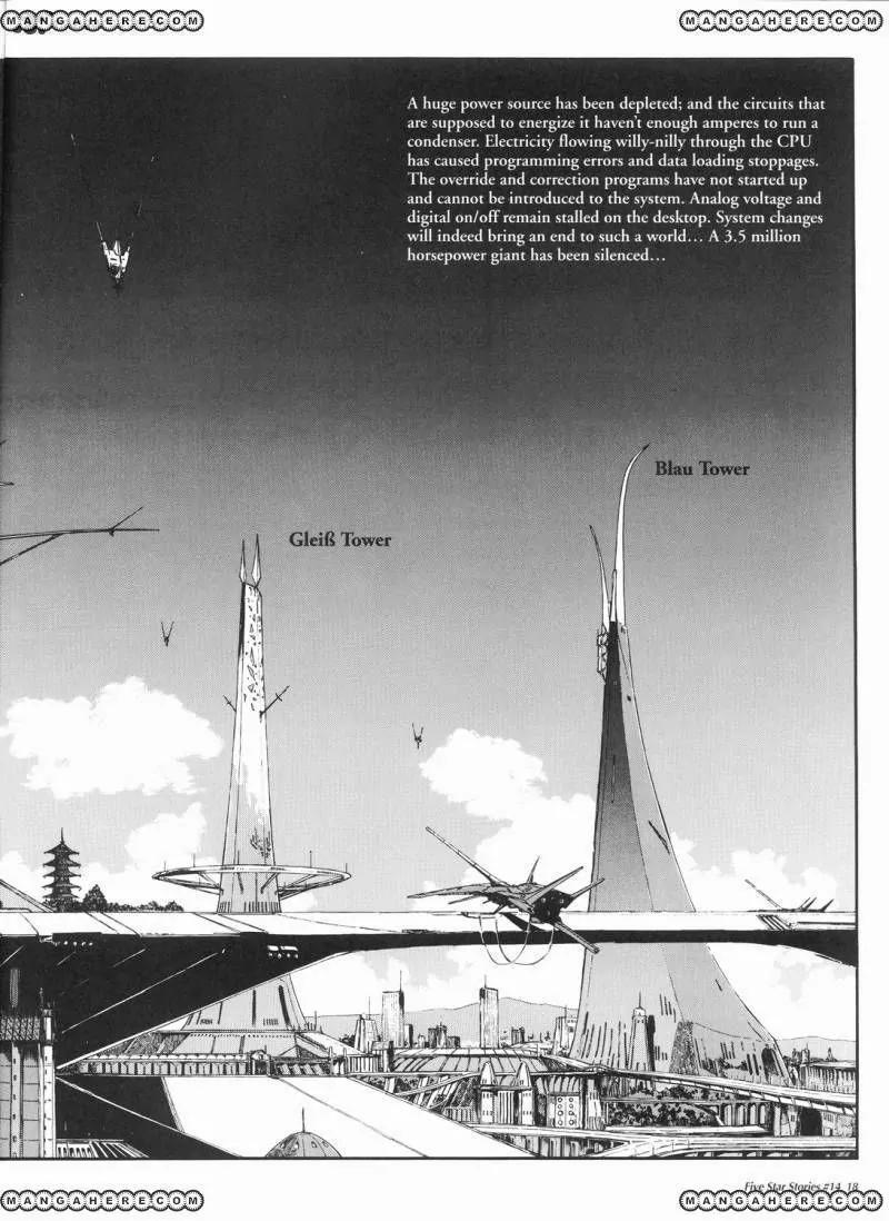 Five Star Monogatari chapter 14 page 19